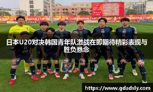  运动社区