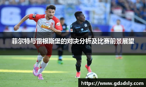 TVT体育官网