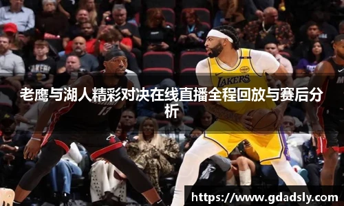  体育赛事