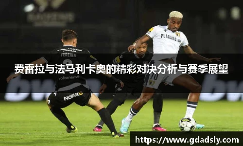 TVT体育平台