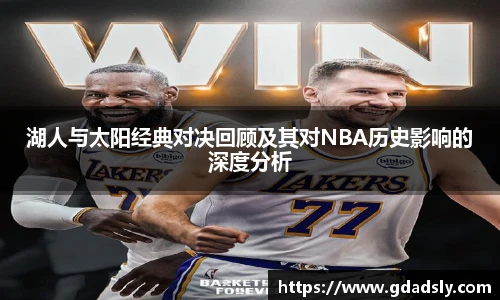  运动社区