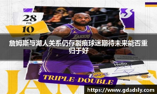 TVT体育平台