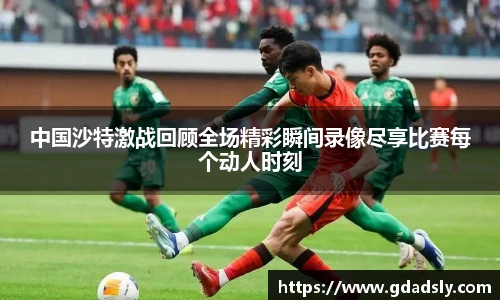  运动社区