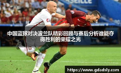 TVT体育平台