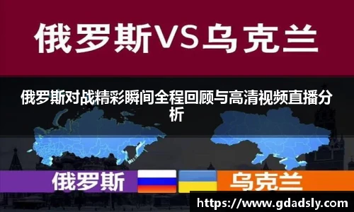 TVT体育平台
