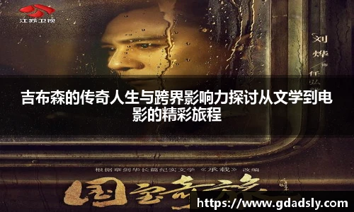 TVT体育平台