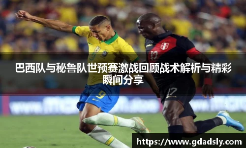 TVT体育官网
